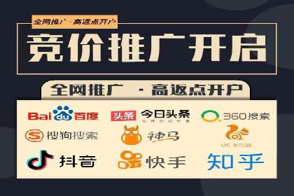 SEM托管公司案例分享：打造高效广告投放